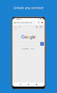 蚂蚁加速官android下载效果预览图